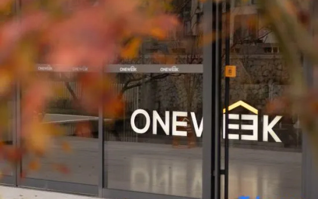 ONEWEEK·Designer Holiday Homestay [Anji Yunshang Grassland Resort]