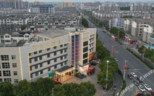 Hui Jin Hotel