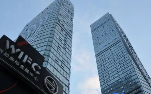 WIFC Taikoo Yunxuan International Apartment (Chunxi Road West International Financial Center Branch)