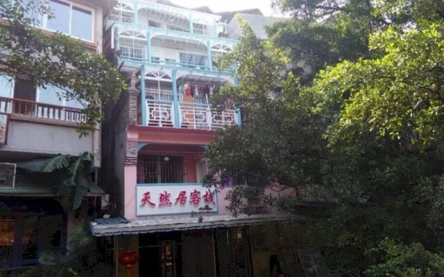 Yangshuo Xijie Tianranju Hotel