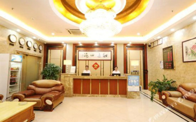 Rapheal Hotel