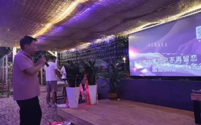 TianJin Outdoors Classy Hotel