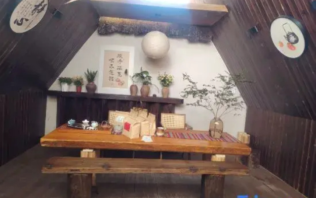 Qiduo Homestay (Dukezong Ancient City)
