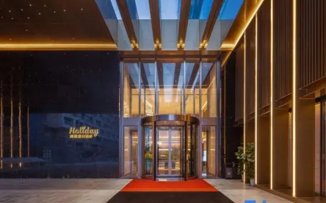 Yunfu Yunan Fengyue Holiday hotel