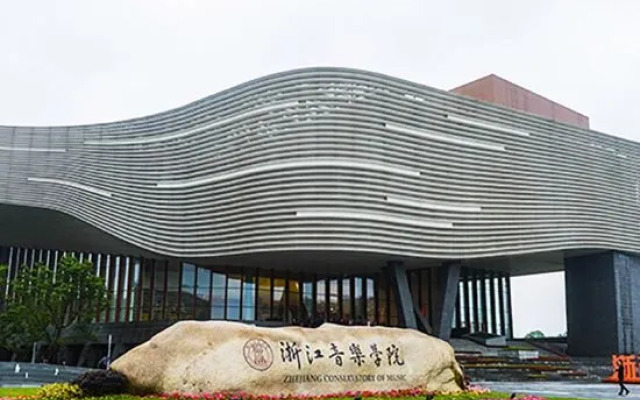 Hangzhou Qiyue Hotel