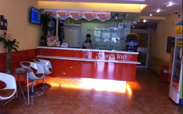 7 Days Inn Beijing Mudanyuan Station Branch
