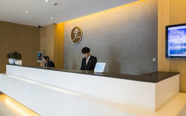 Ji Hotel Zhuji Daqiao Road