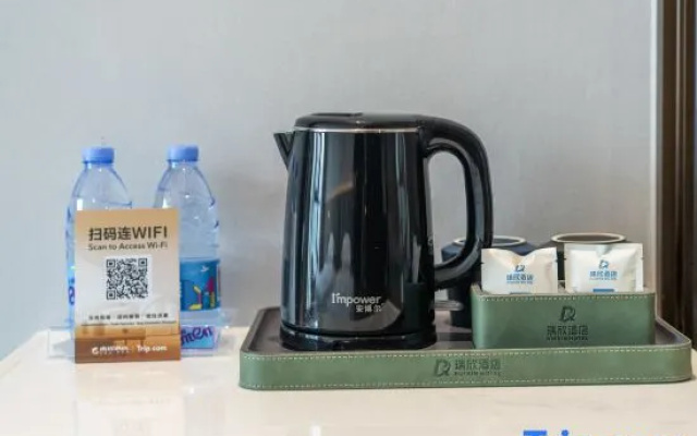 Ruixin Hotel – Guest Rooms – Wenzhou