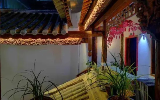 Weishan Wu Du Yun Guesthouse