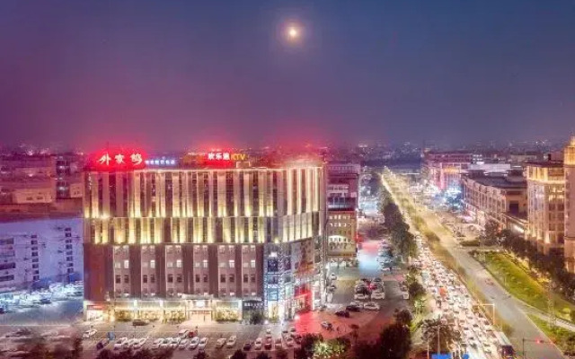 Zhongshan Randa Plaza Rezen Select Hotel