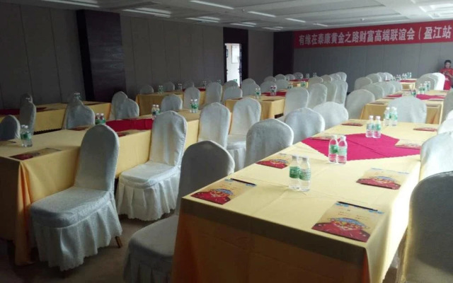 Yingjiang River Bian Chui Hotel