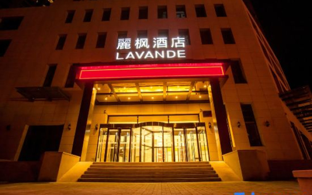 Lavande Hotels (Zhangjiakou Victoria Square)
