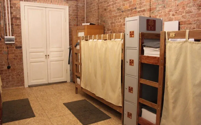 Old Flat Hostel na Sovetskoy