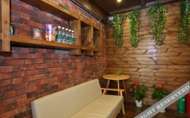 Xingzuo Wuyu Boutique Inn