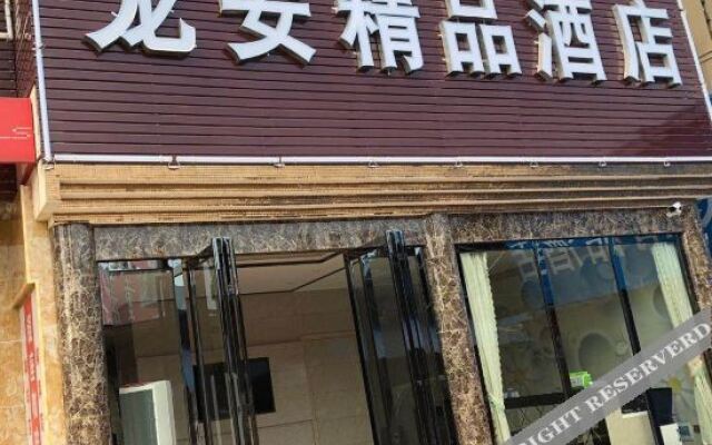 Long'an Boutique Hotel