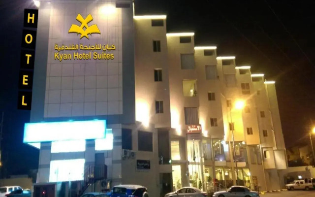 Kayan Abha Hotel