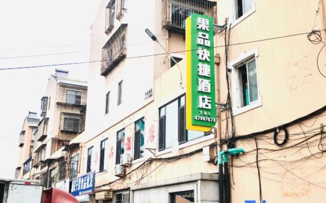 Dalian Fruit Express Hotel