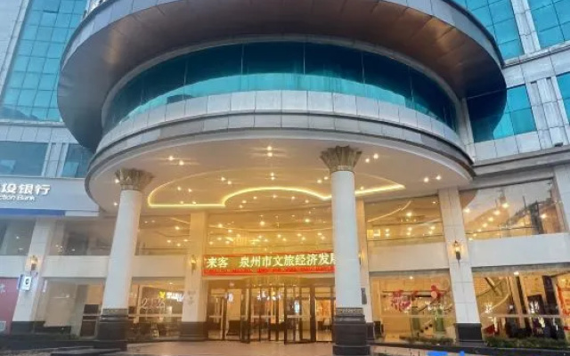 Vienna International Hotel · Yonghe Branch, Wuli Industrial Zone, Quanzhou South Railway Station – Exterior – Quanzhou