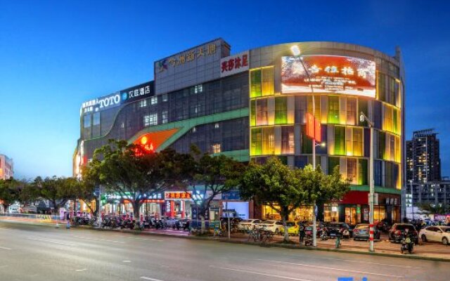 Hanting Hotel (Guangzhou Nansha Jinzhou Square)