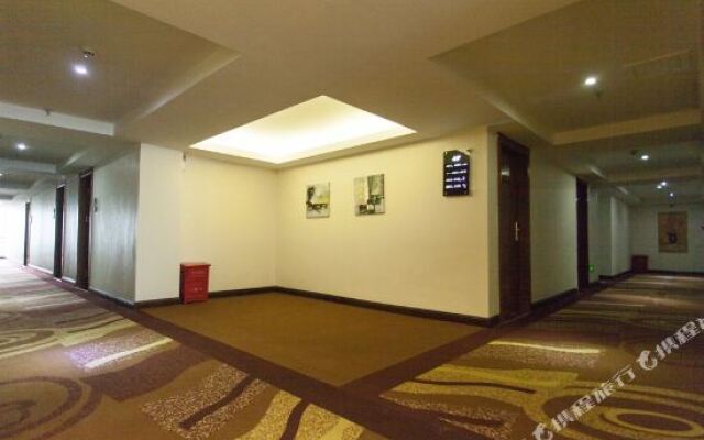 Xiandi International Hotel