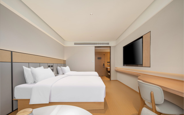 JI Hotel (Chongqing Wushan Municipal Plaza)