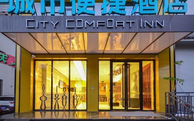 City Comfort lnn Lijiang Transportation Station