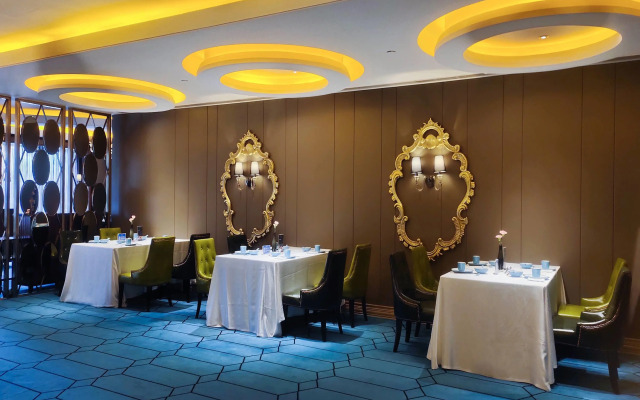Wyndham Grand Plaza Royale Furongguo Changsha