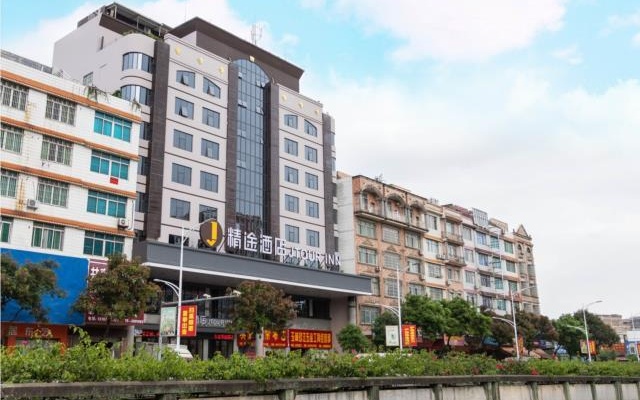 Jtour Inn Guangxi Yulin Industrial Products Market – Exterior – Yulin