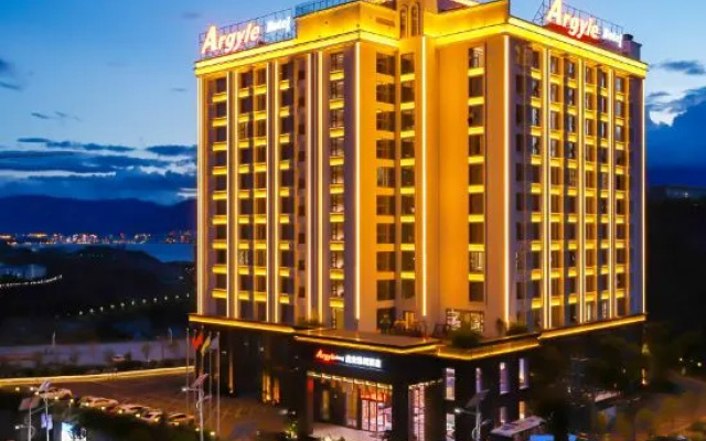 Argyle Hotel Dali Pangye
