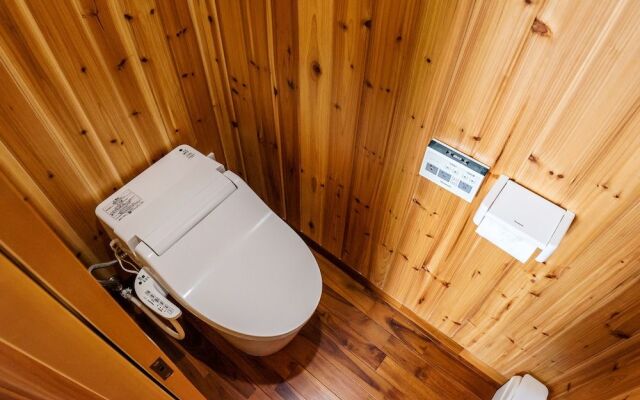 Guest House Kawamitsu