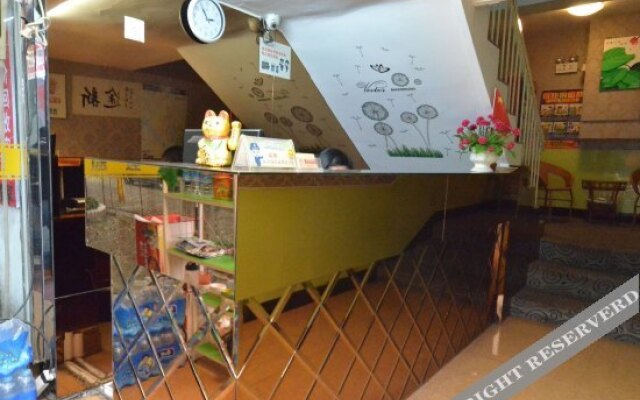 Xin Tu  Hostel