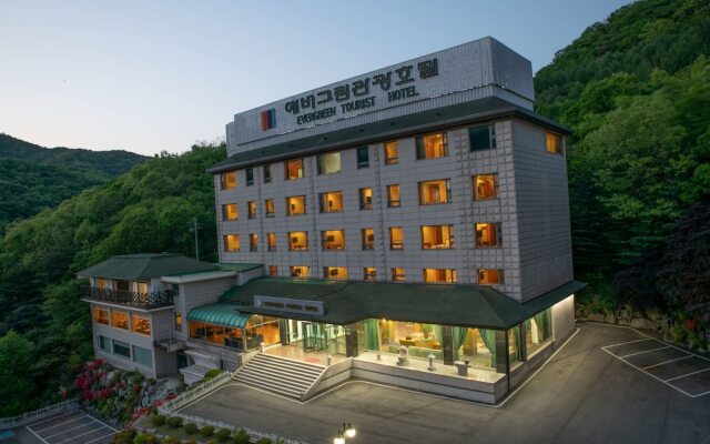 Evergreen Tourist Hotel