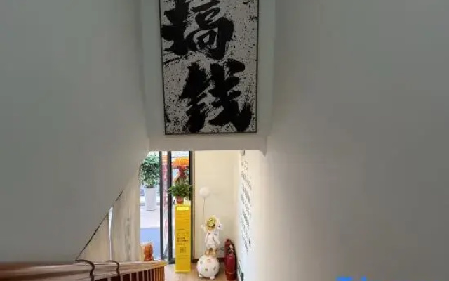 Qijing Themed Homestay