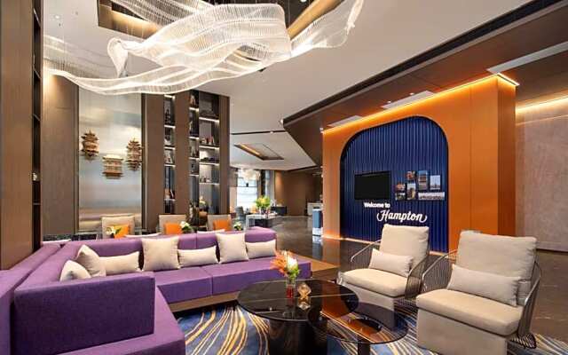 Hampton by Hilton Jining Innovation Valley