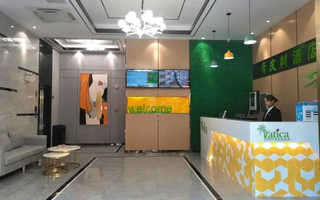 Vatica Chaohu City Er Street Xiangyang Road City Le Fu Plaza Hotel