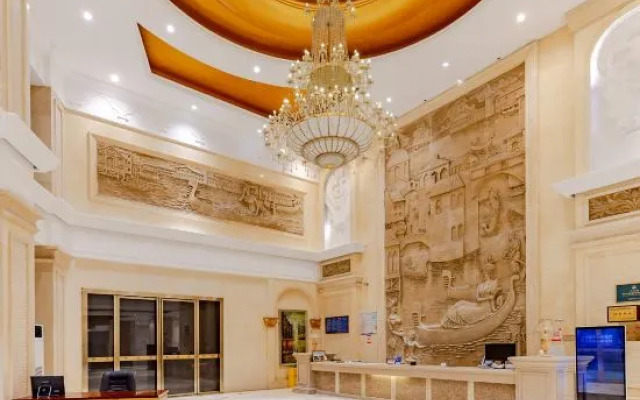 Wuhu Venice Holiday Hotel