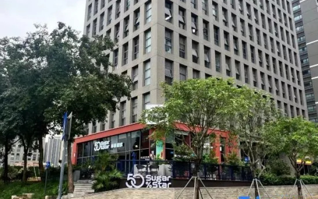 Laidun Apartment (Dianda Guyuan) – Outside – Shenzhen
