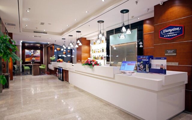 Hampton by Hilton Lanzhou Qilihe Bridge