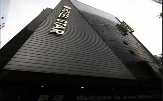 Seoul Stars Hotel