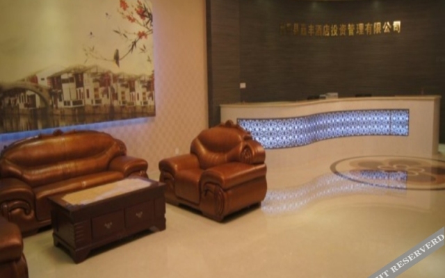 Xitang Pingchuan Le Grand Large Hotel