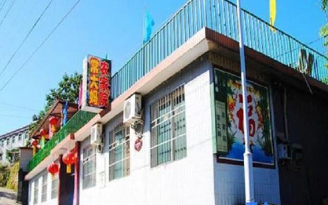 Beijing Changdama Farm House