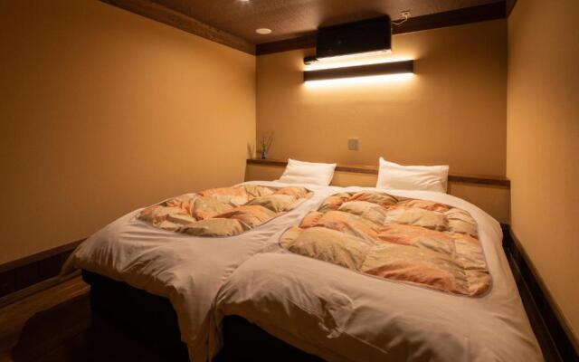 Ryokan Nanjoen