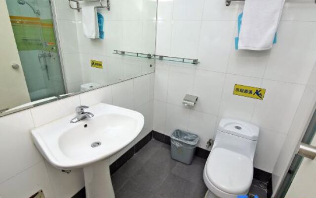 7 Days Inn Shanghai South Hongmei Road Branch