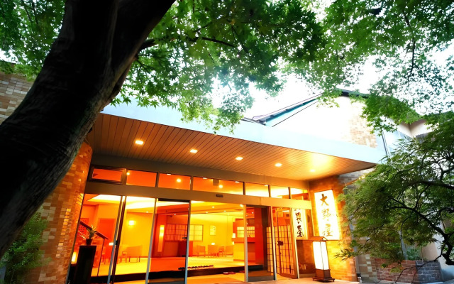 Yugawara Ohnoya Ryokan