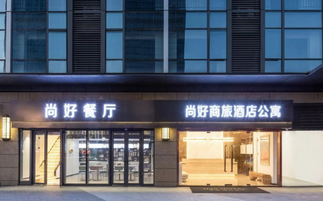 Shanghao hotel apartment in Nanjing