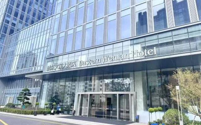 Eastern Wenlan Hotel – Exterior – Hangzhou