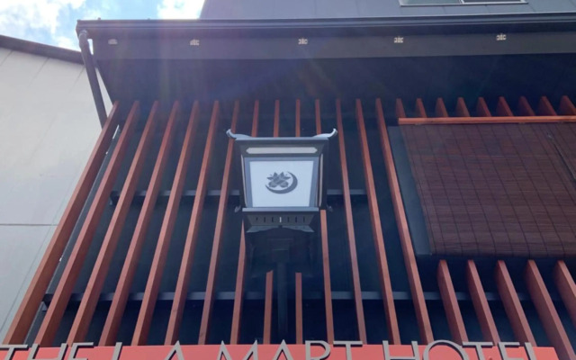 The L.A. Mart Hotel Kyoto