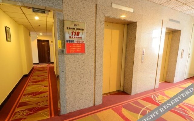 Xinxi Hotel