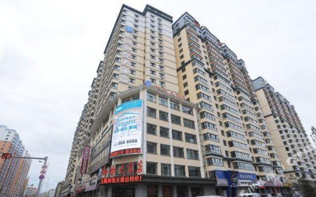Tianrun Hehe Hotel