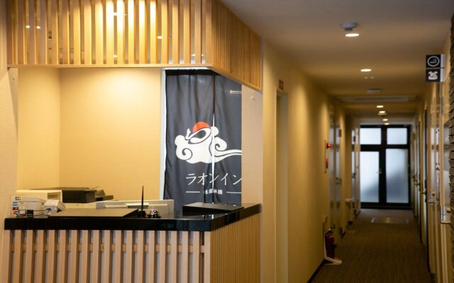 Laon Inn Gion Shinbashi